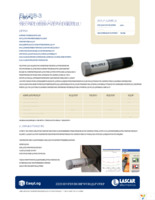 EA SYLOG-USB-3 Page 1